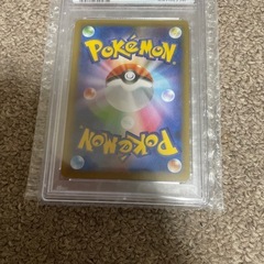 のピカチュウ
の画像