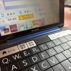 電子辞書(Genius)の画像