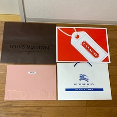 E★ショッパー 10枚セット★の画像