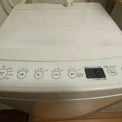 【お渡し者様決定済ありがとうございます】amadanaアマダナ　洗濯機　4.5kgの画像