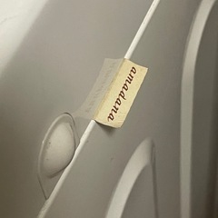 【お渡し者様決定済ありがとうございます】amadanaアマダナ　洗濯機　4.5kgの画像