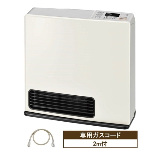 【新品未開封】ファンヒーター