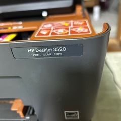 HPプリンターの画像