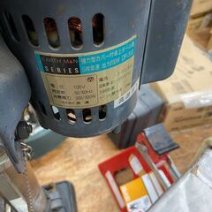 【中古】【店頭引取限定】EARTH MAN 　卓上ボール盤　DP-300　13200円（税込）2387の画像