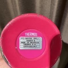 ミニーちゃん THERMOS 水筒の画像