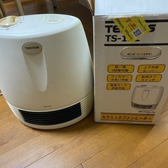 飼育ケース　ファン付き　　　セラミックヒーターおまけの画像