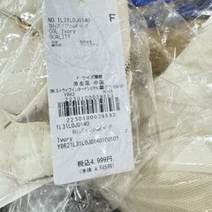 【激安1着300円】earth music&ecology アースミュージックアンドエコロジー 春夏秋冬 レディース 詰め合わせ40点セット S～L・Fサイズ オールインワン ワンピース トップス 美品含む 在庫一掃 まとめ売りの画像