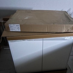 新品未使用プレーンKプティホワイト900の画像