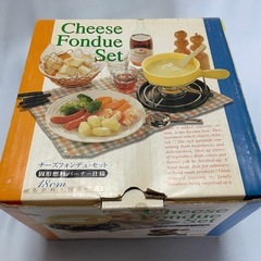 チーズフォンデュセット
の画像