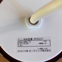 ペンダントライトの画像