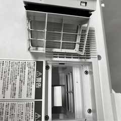 最安値【展示品】2024年製アイリスオーヤマドラム式洗濯乾燥機　FLK842　配達無料！の画像