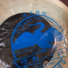 岐阜　ウカイ印提灯の画像