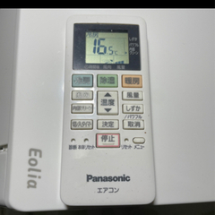 パナソニック　冷暖房エアコン　④ 取り付け工事コミ　2020年製の画像
