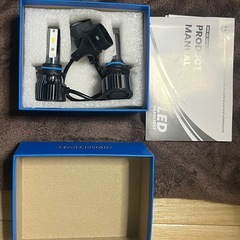 【再投稿】フォグライト(LED)の画像