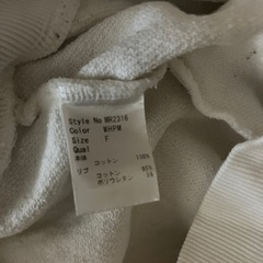 Rady   パーカーの画像