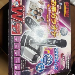 カラオケ ON STAGE PK-905Wの画像