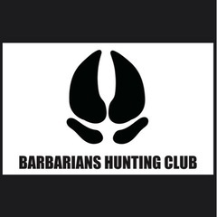 大阪府（池田、豊能、川西地域）での狩猟クラブのメンバー募集