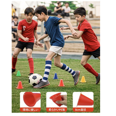 ⚽【新品未使用】Jessfar ミニカラーコーン 60本セット 8cm 軽量 PE製 三角コーン 収納袋付き サッカー フットサル テニス 練習用 ミニパイロン トレーニングマーカー 子ども 運動会 スポーツ用具 部活 屋外 室内 練習グッズの画像