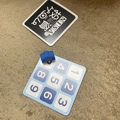 投資ゲーム！の画像