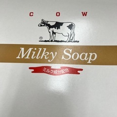 【新品】牛乳石鹸　COW 箱8ケ入り　ネット付きの画像