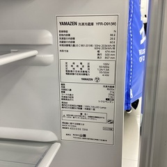 【安心1年間保証付き】YAMAZEN　2ﾄﾞｱ冷蔵庫　YFR-D91　固定具付　2024年製の画像
