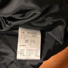 160cm あったかブルゾン　ジャンバー　袖リブ　男児　の画像