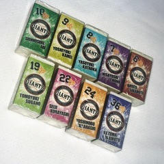 巨人軍 せんしゅ選手消しゴムの画像