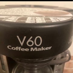 コーヒーメーカーの画像