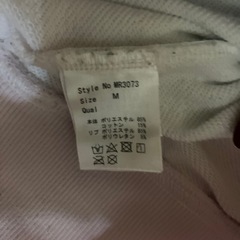 Rady  パーカーの画像