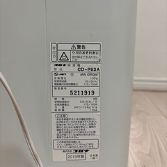 【悩み解決】衣類をしっかり乾かしてくれます🌈✨の画像