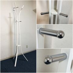 コートハンガー SOHシリーズ ホワイト スタイリッシュデザイン服吊り ハンガーラック・帽子/鞄掛け オフィスアクセサリーの画像