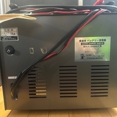 MAX EIGHT HRD-9610 バッテリー充電器の画像