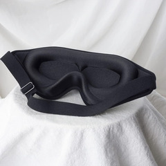 😴【新品未使用】Allmedi 3D立体アイマスク 遮光率99.99％ 通気性抜群 圧迫感なし 安眠 快眠 旅行 昼寝 仮眠用 軽量 洗濯可 男女兼用 睡眠グッズ アイピロー 快眠アイマスクの画像