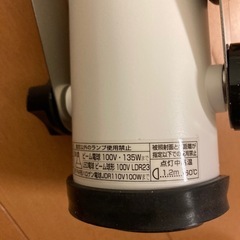 スポットライトの画像