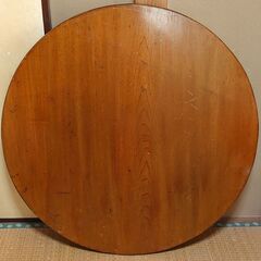 【受け渡し予定決定】古い ちゃぶ台 直径88cm 高さ29cm ※取りに来られる方限定の画像