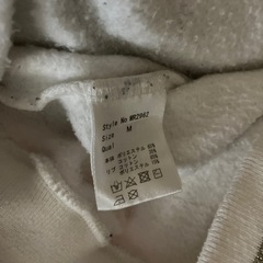 Rady パーカーの画像