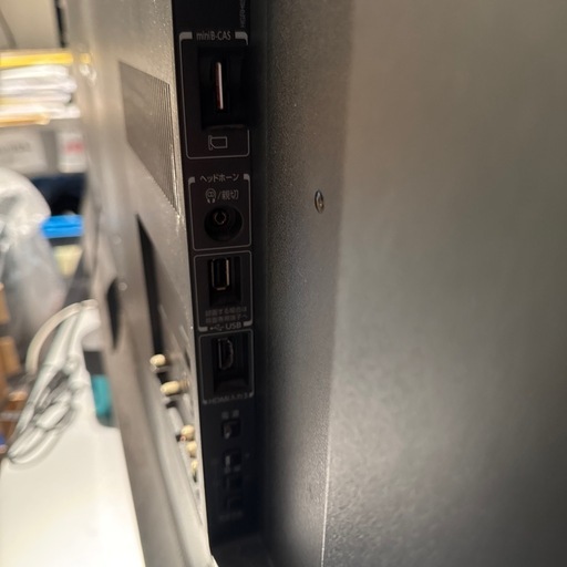 液晶65型65J7とテレビ台のセット