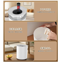 💧【新品未使用】Barkyo 加湿器 2.5L大容量 アロマ対応 上から給水 静音 空焚き防止 7色LEDライト 卓上 おしゃれ 省エネ ミスト調整 タイマー機能付き 小型 コンパクト オフィス 寝室用 乾燥対策 花粉対策の画像