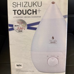 加湿器　ビックボトルの画像