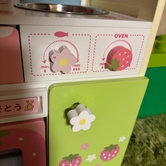 strawberry kitchen キッチンおもちゃ
の画像