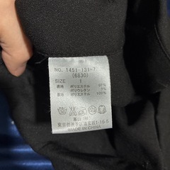 スパイラルガール イージーパンツの画像