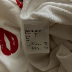 Rady   トレーナーの画像