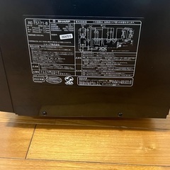 シャープ電子レンジの画像