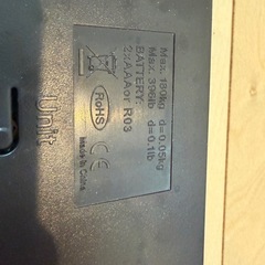 体重計　スマホ連動可(Bluetooth)の画像