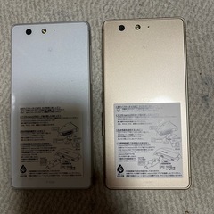 スマートフォン
の画像