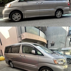 アルファード　アルカンターラバージョン⭐️の画像