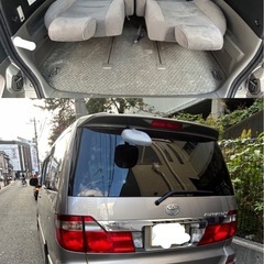 アルファード　アルカンターラバージョン⭐️の画像