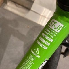 ストライダー黄緑の画像