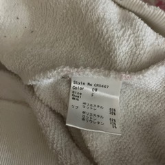 Rady  パーカーの画像