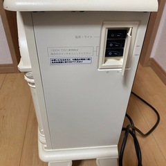 ニトリ暖炉型ファンヒーター2019年製の画像